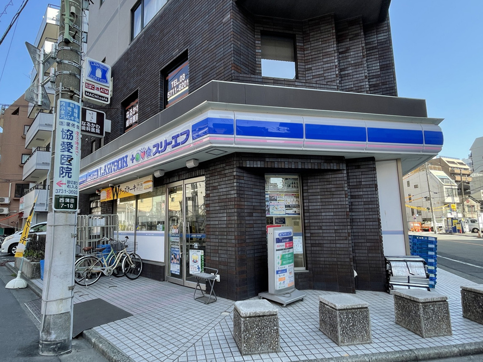 徒歩2分のローソン・スリーエフ大田蓮沼駅前店
