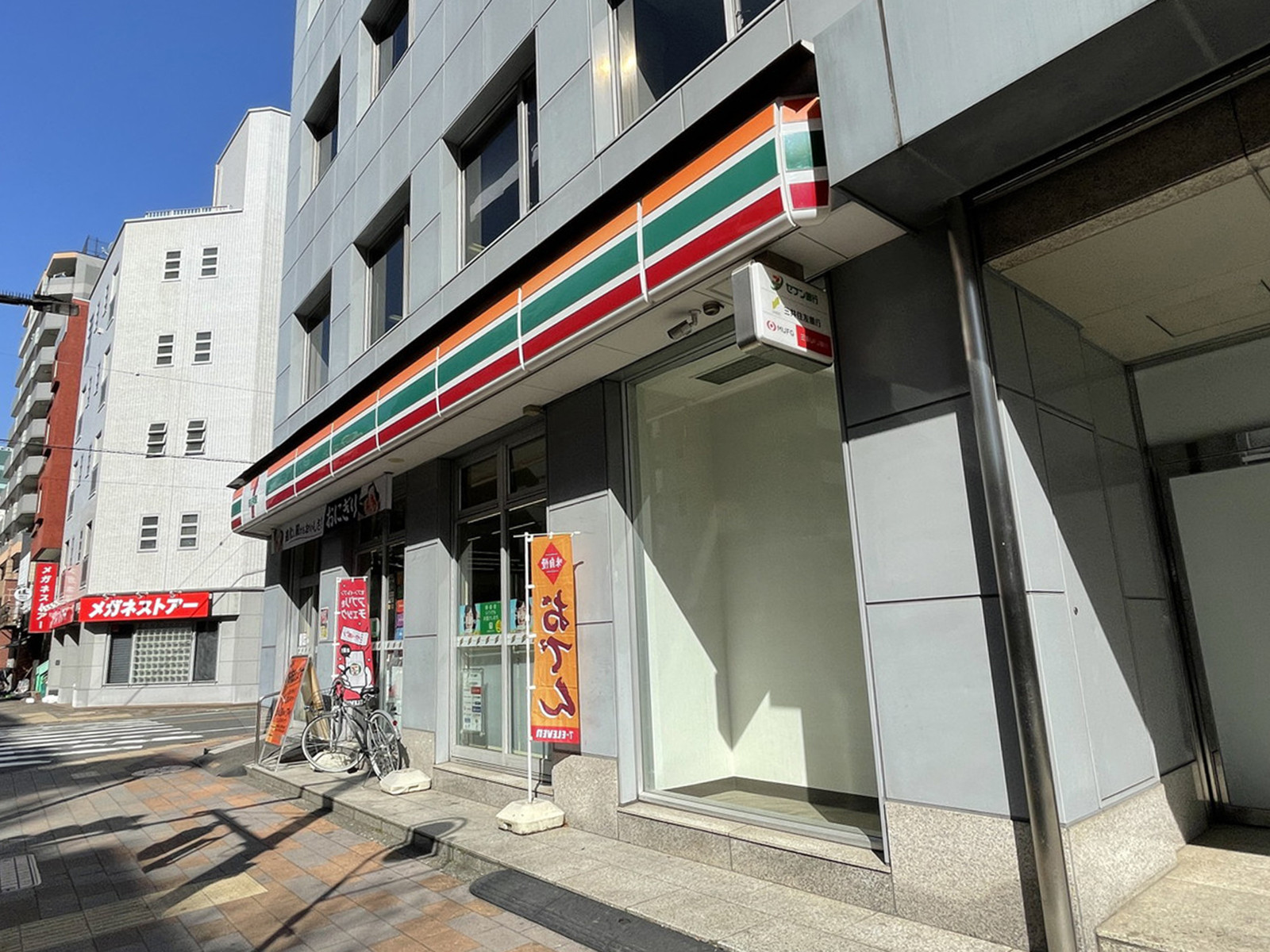 徒歩1分のセブンイレブン大田区西蒲田7丁目駅