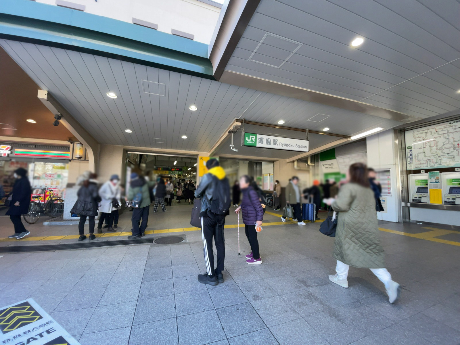 最寄りの「両国駅」