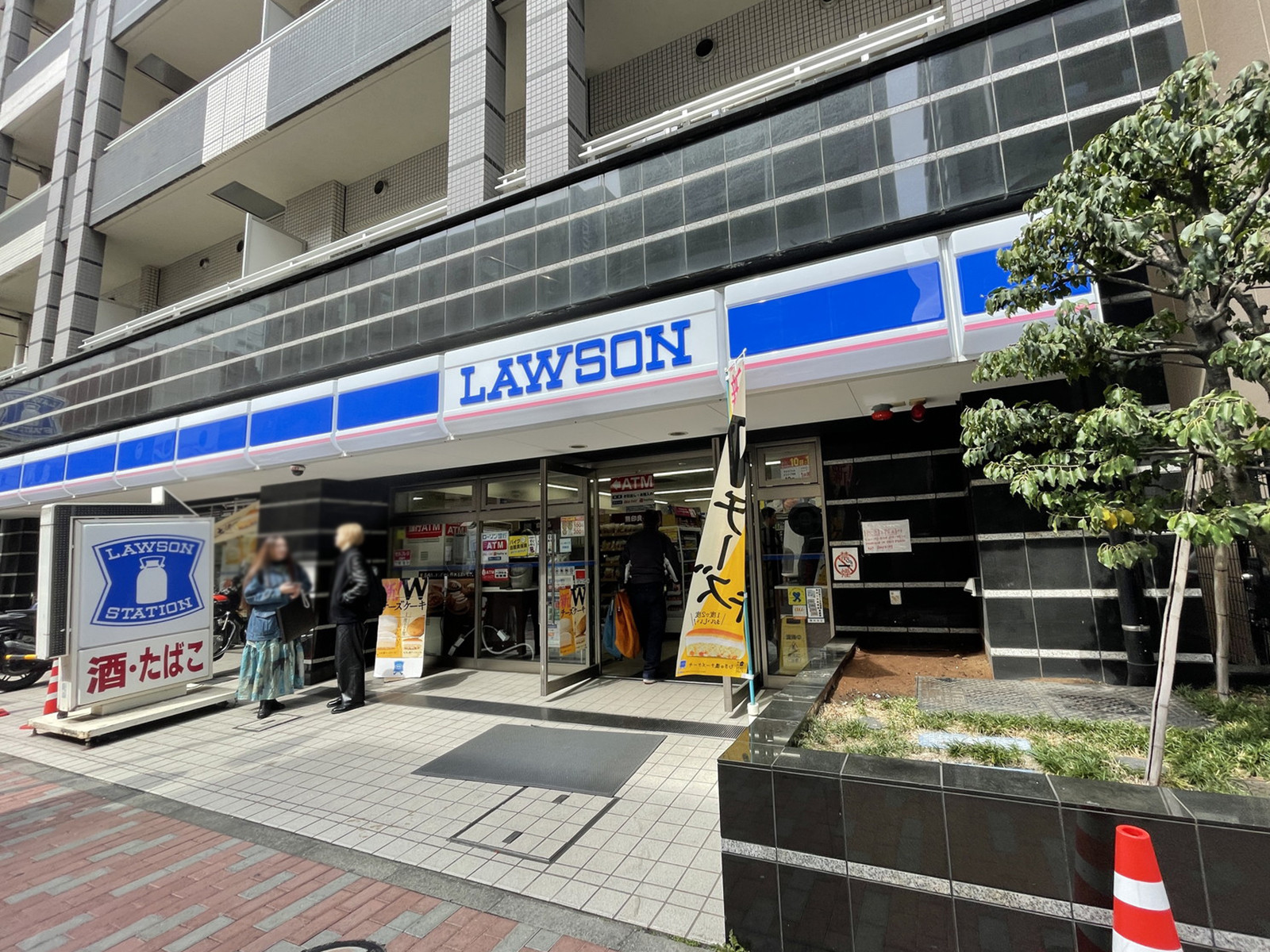 徒歩2分のローソン日本橋横山町店