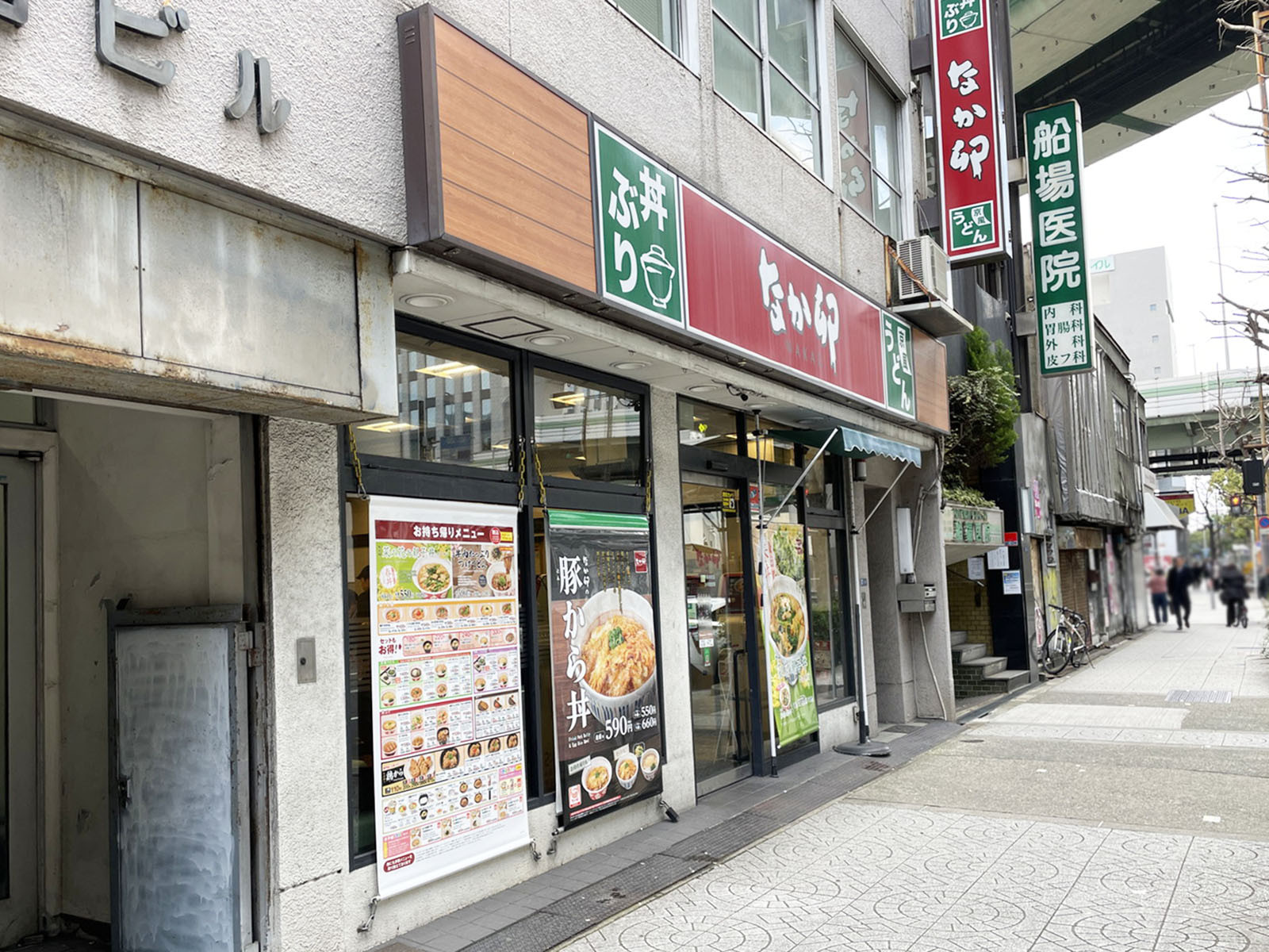 並びにあるなか卯 大阪本町店