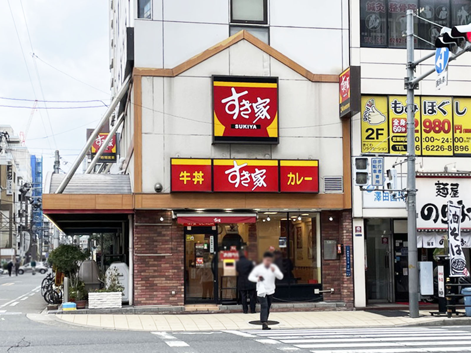 徒歩3分のすき家 南船場店