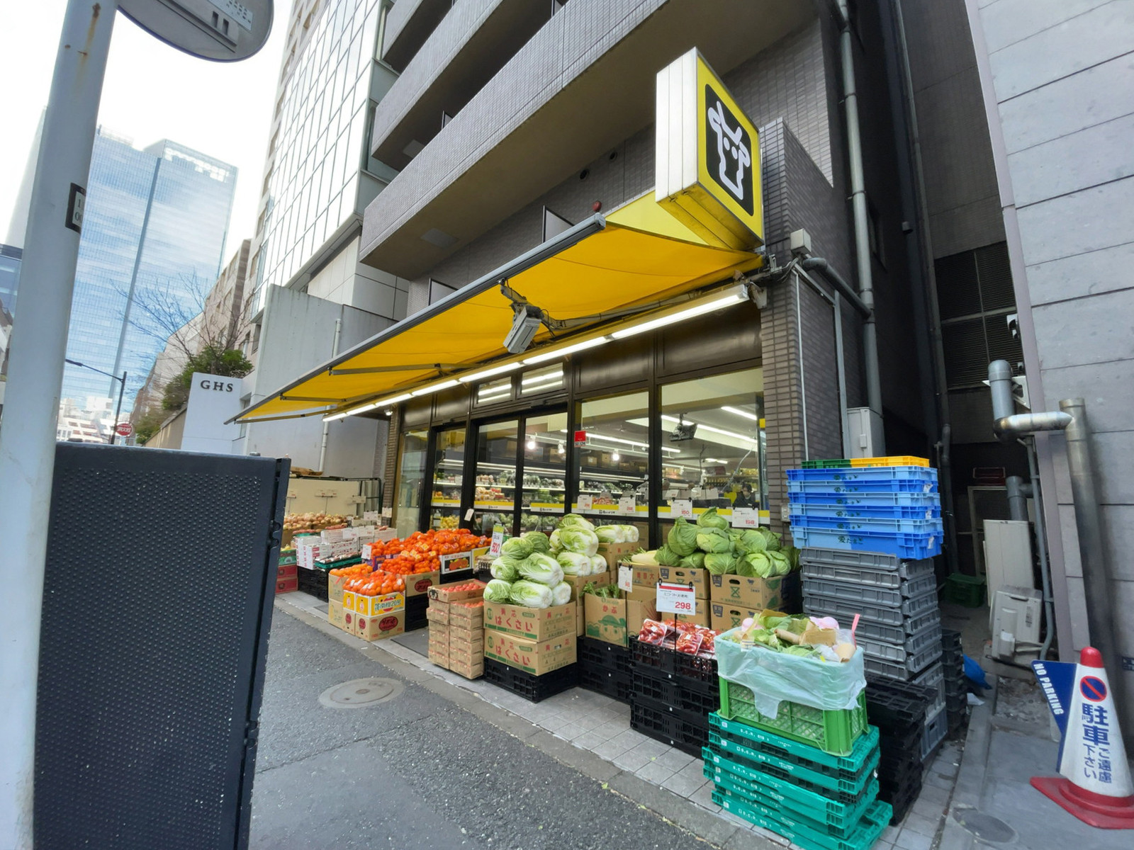 至近の肉のハナマサ 赤坂店