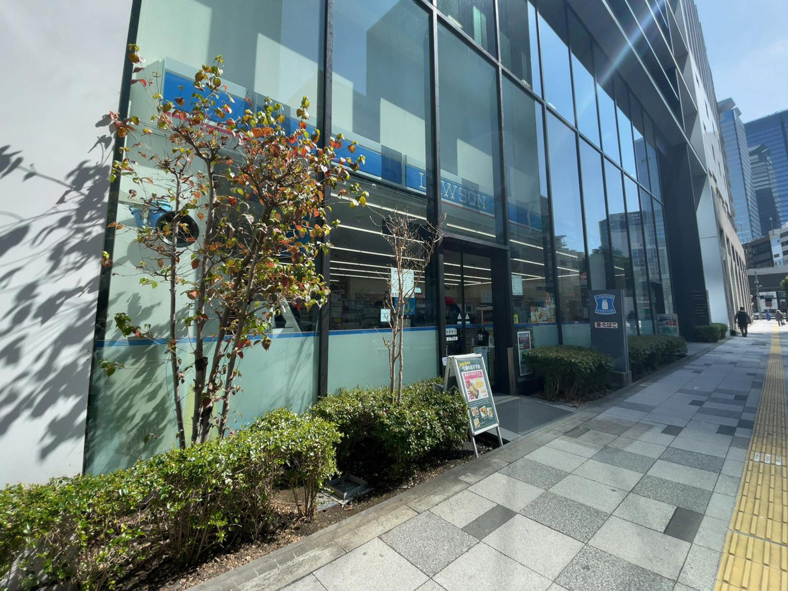 徒歩3分のローソン Ｈ溜池山王店