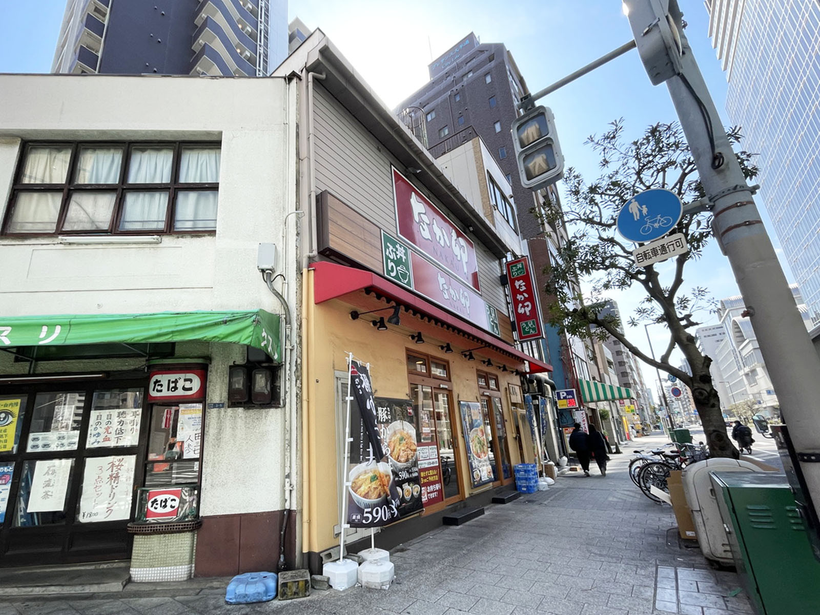 徒歩2分のなか卯 松屋町店