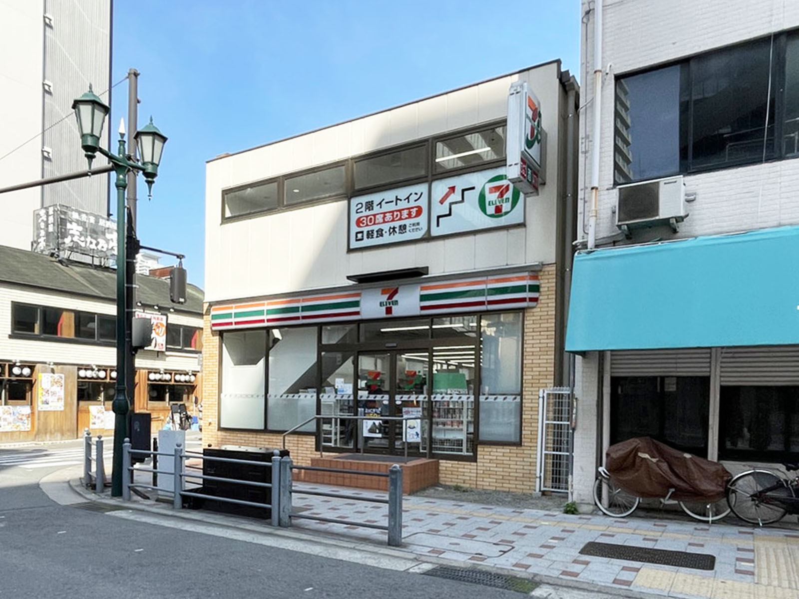 並びにあるセブンイレブン 大阪天満橋京町店