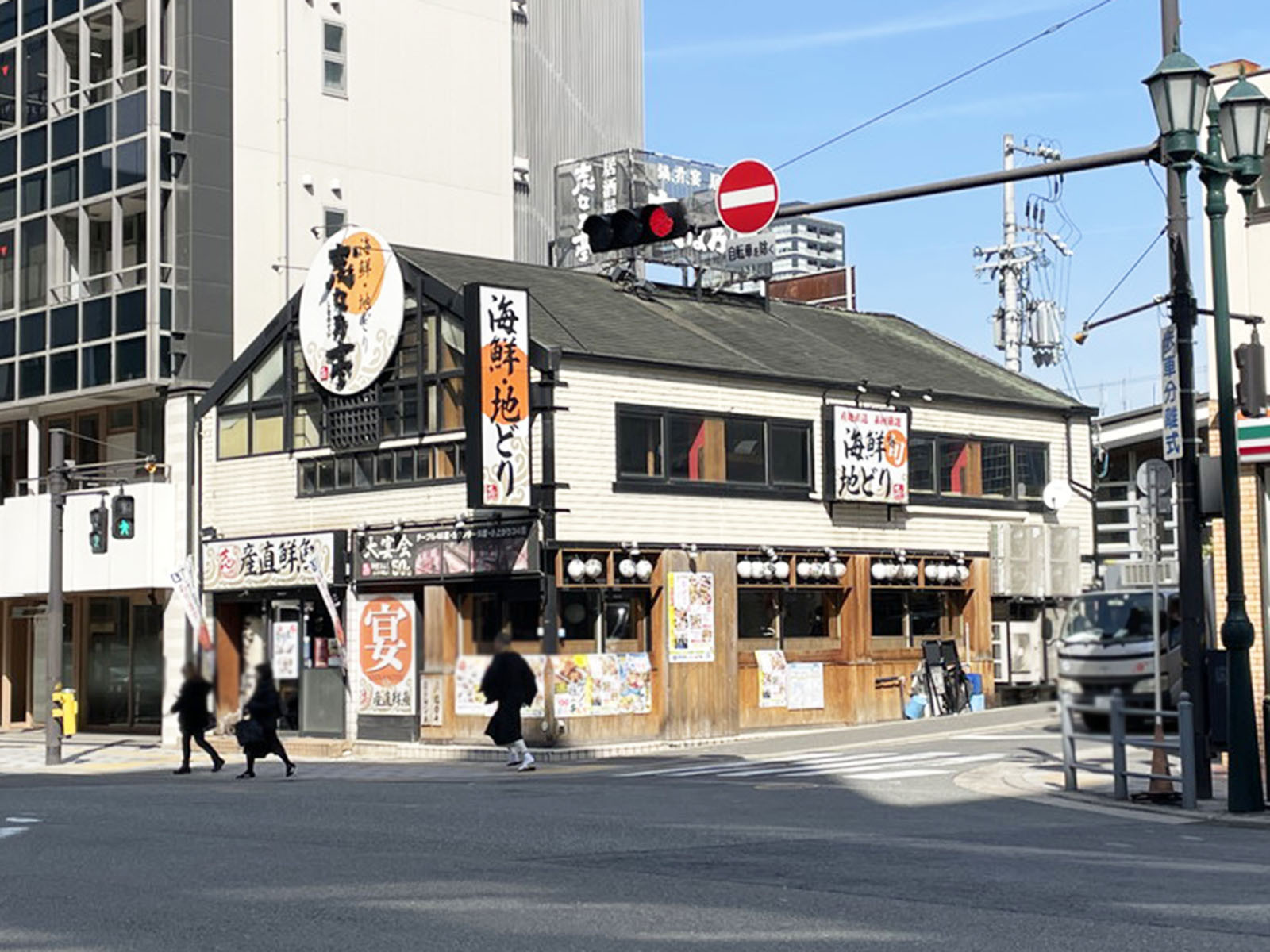 同じ通りにある志な乃亭 天満橋店