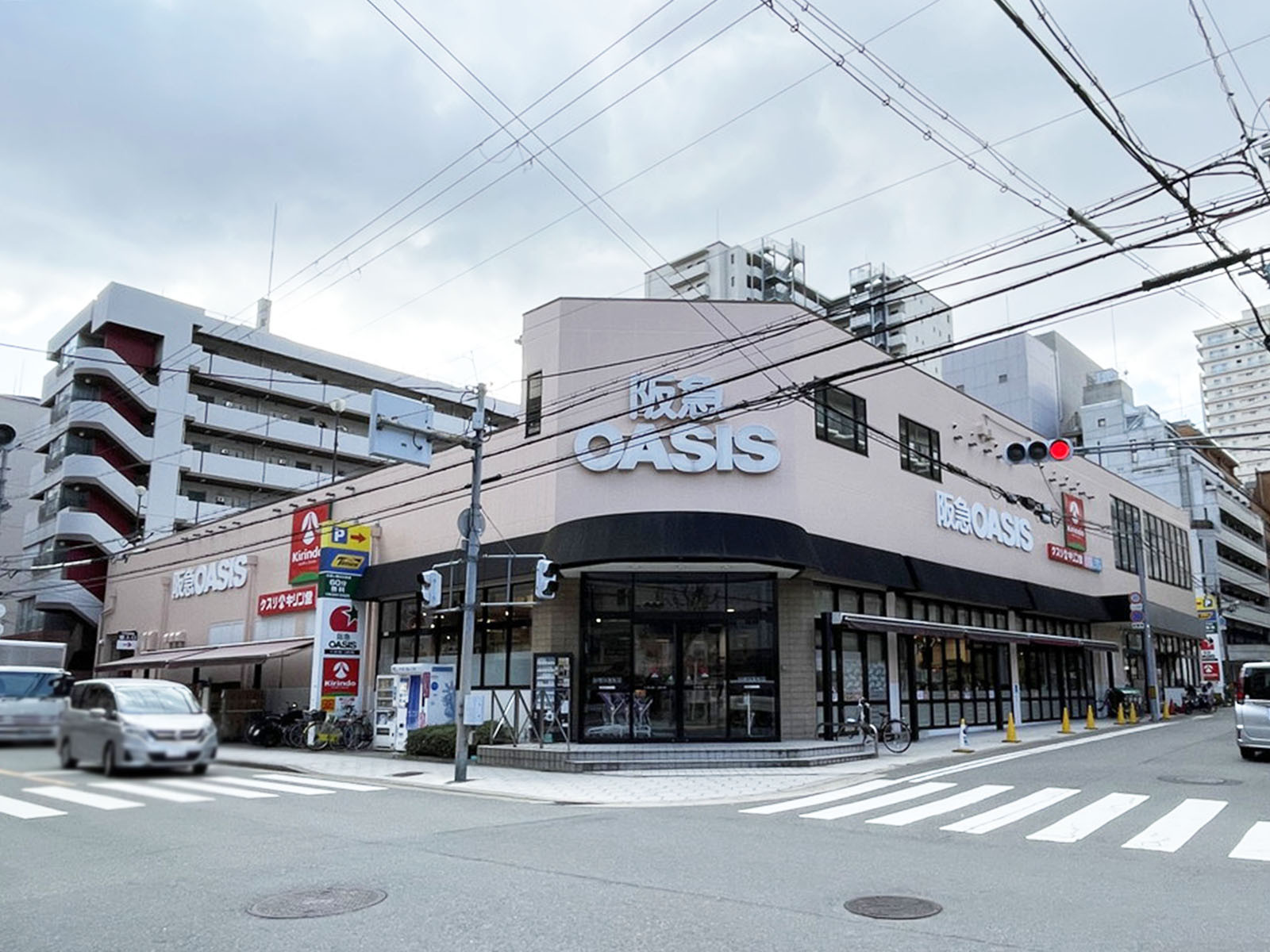 同じ通りにある阪急オアシス同心店