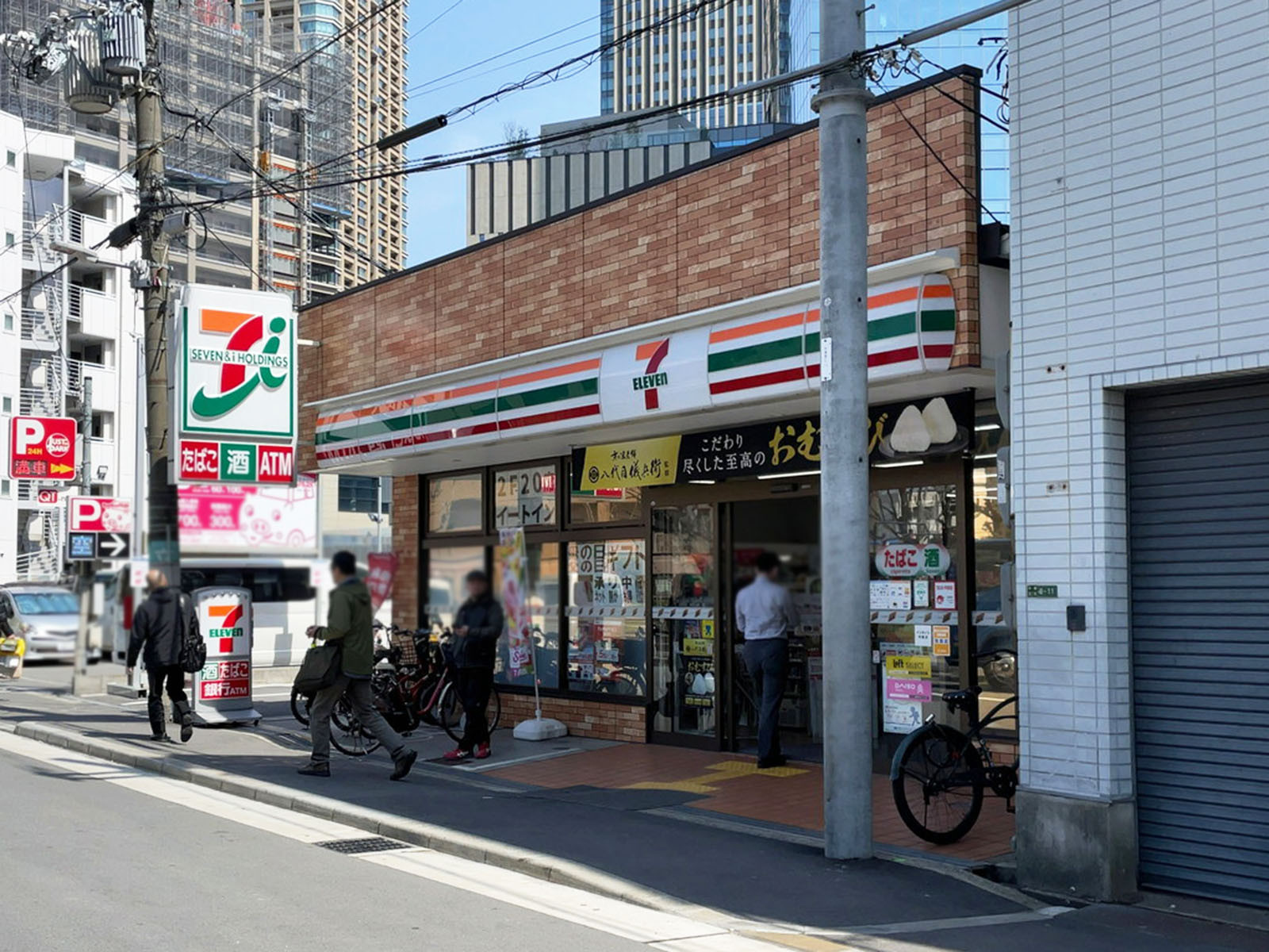 至近のセブンイレブン 梅田スカイビル東店