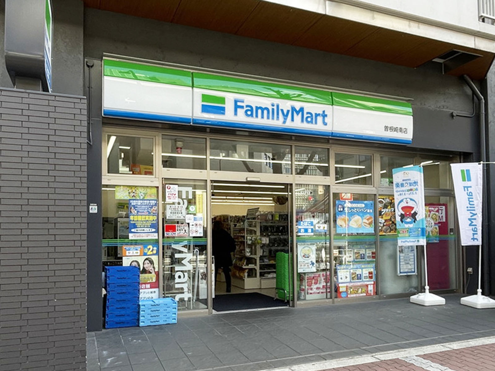 至近のファミリーマート 曽根崎南店