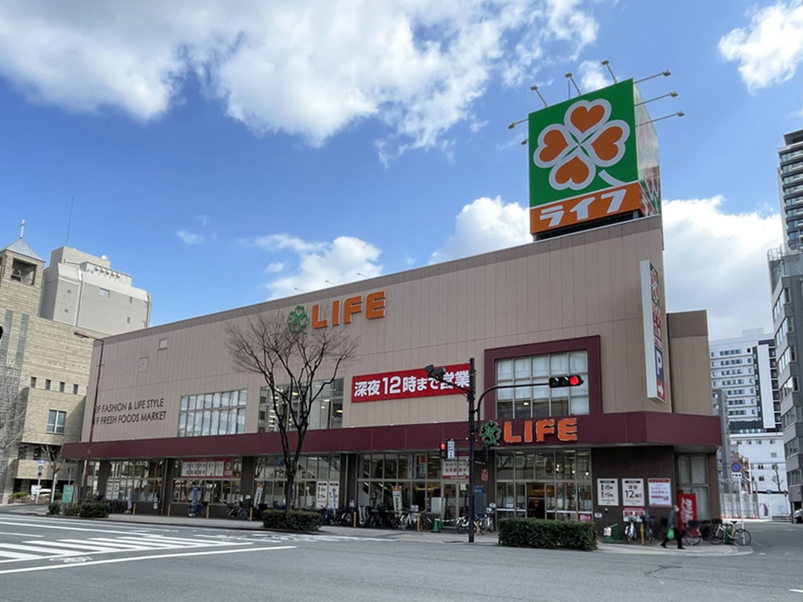 至近のライフ 太融寺店
