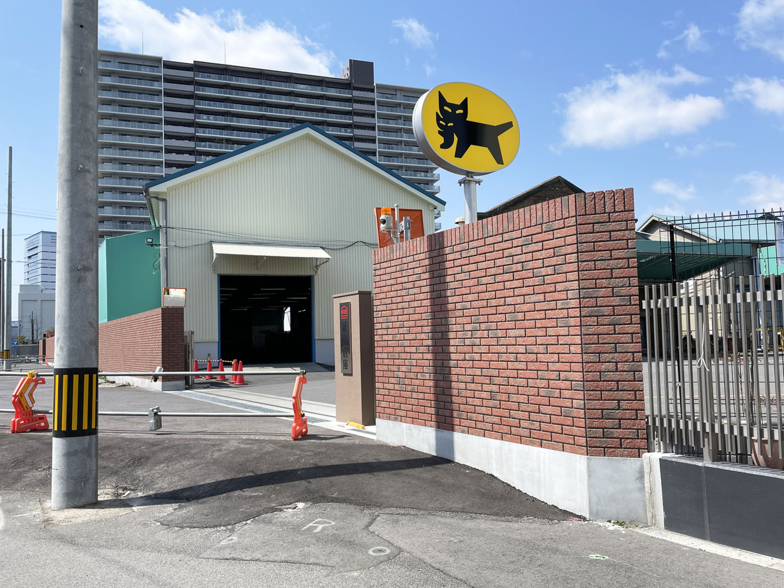 近くのヤマト運輸 大阪北営業所