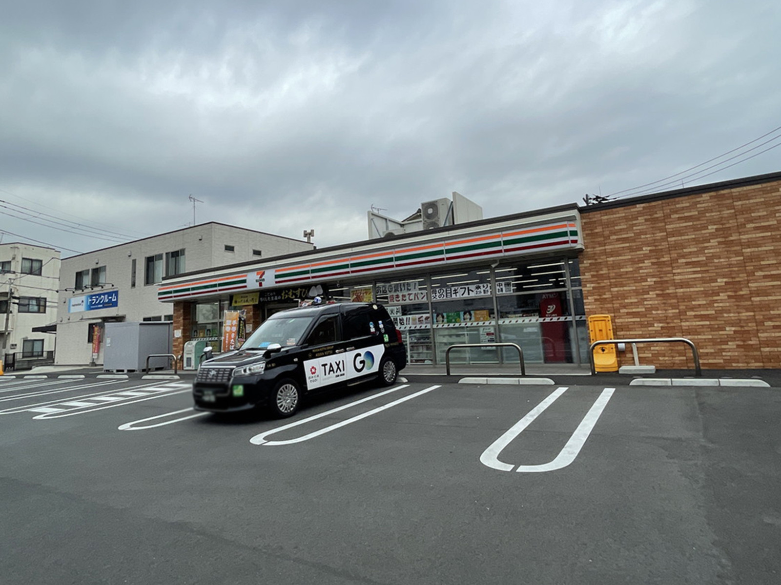 徒歩2分のセブンイレブン大田区北糀谷1丁目店