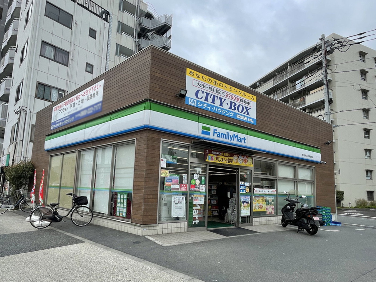 並びのファミリーマート野口西糀谷産業道路店