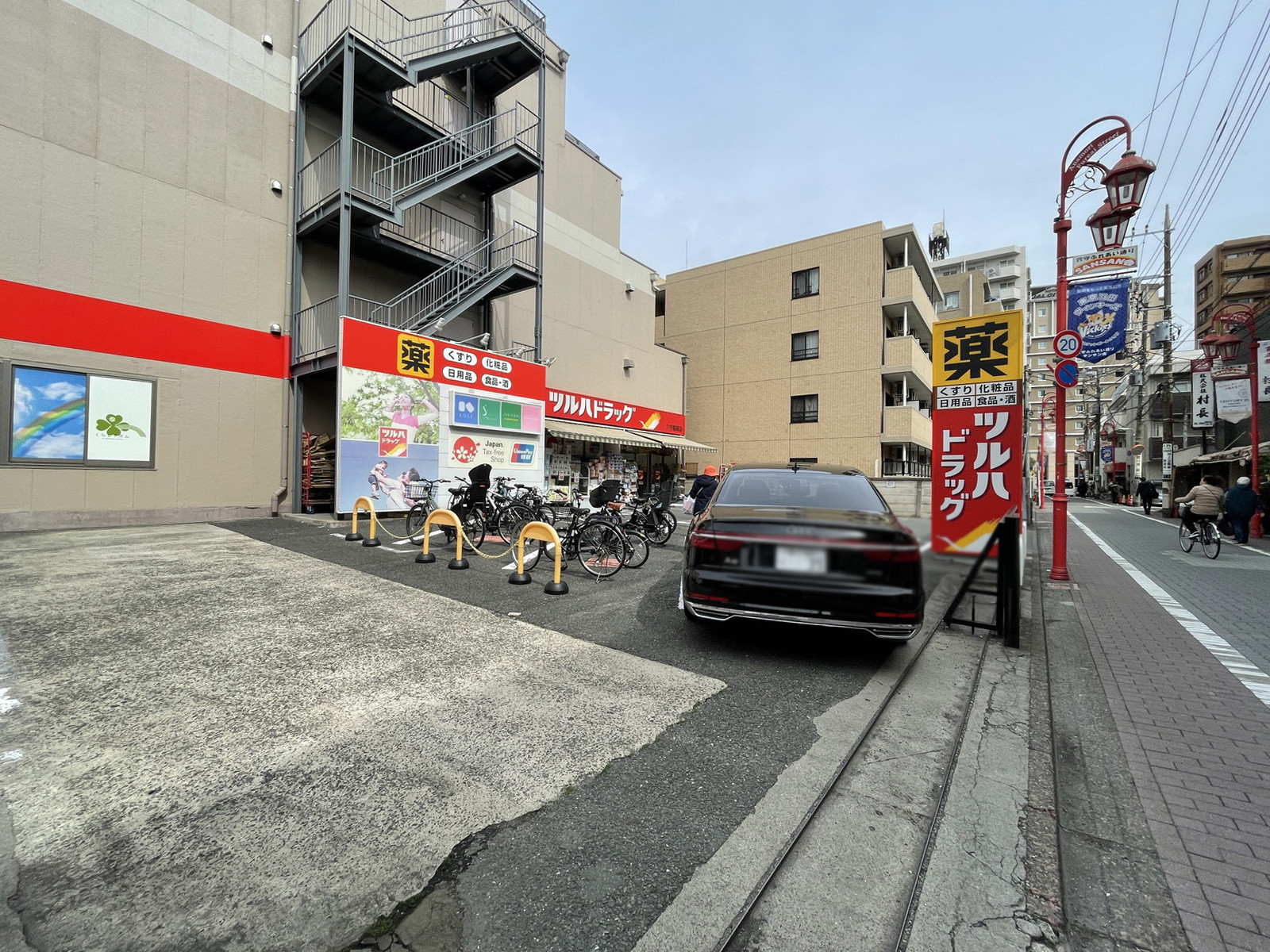 徒歩2分のツルハドラッグ穴守稲荷店