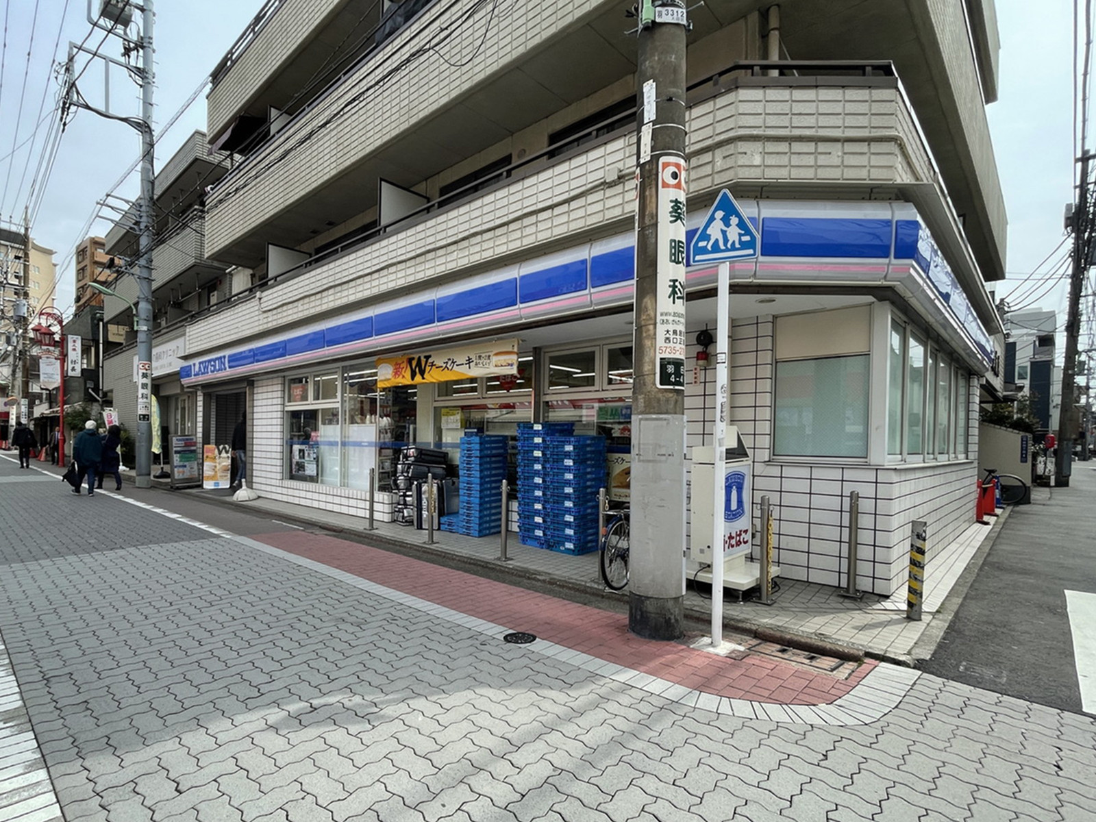 徒歩2分のローソン 穴守稲荷店