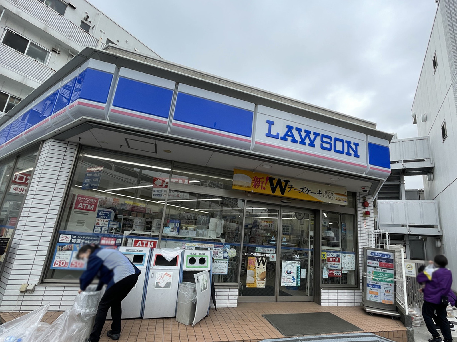 徒歩1分のローソン 東蒲田2丁目店