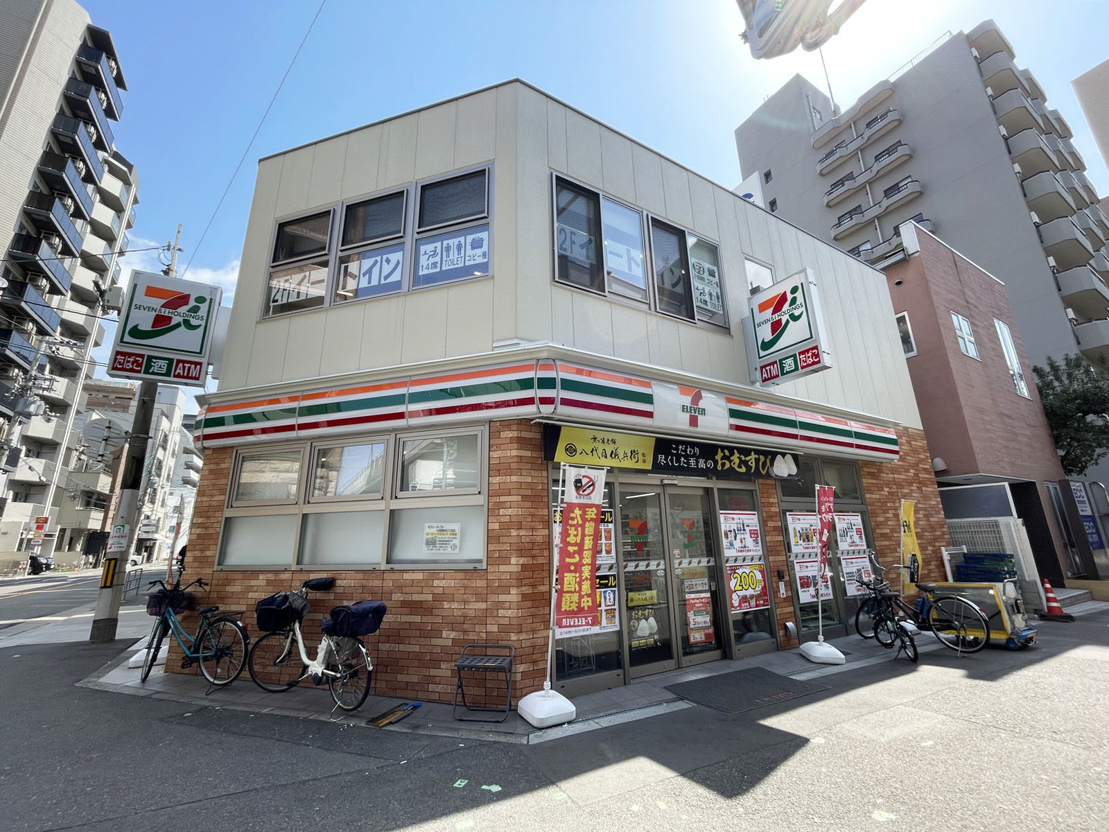 付近のセブンイレブン大阪豊崎2丁目店