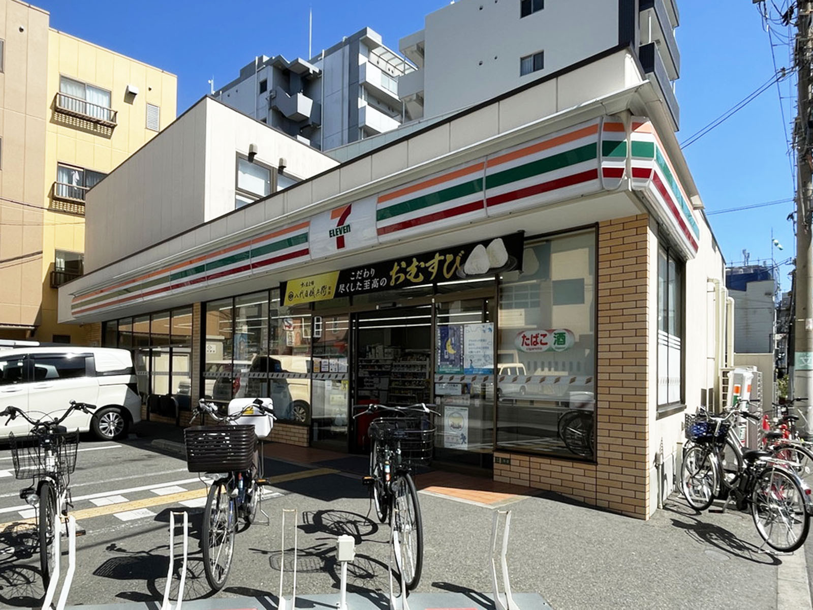 並びにあるセブンイレブン 大阪大淀中店