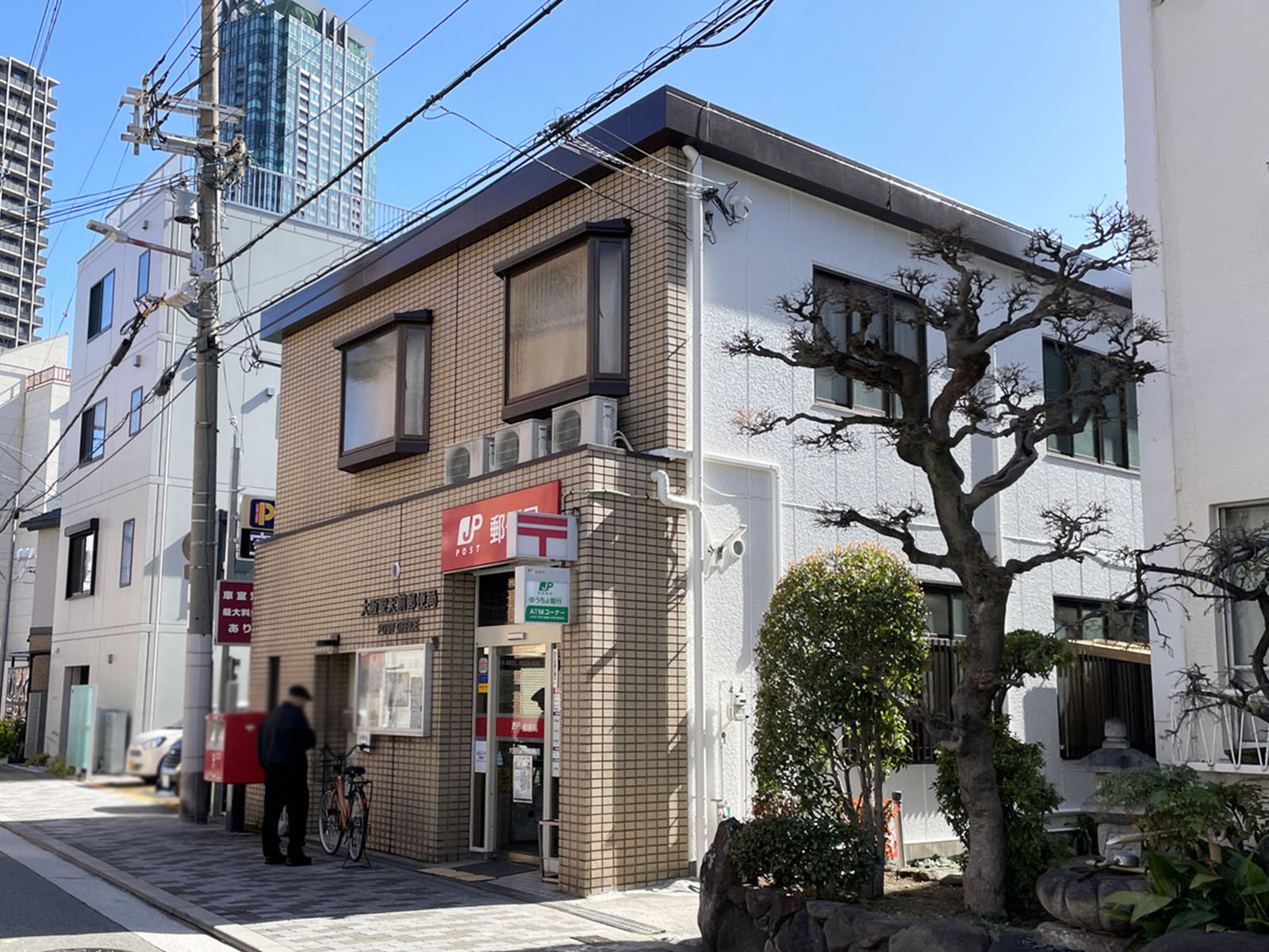 徒歩2分の大阪聖天前郵便局