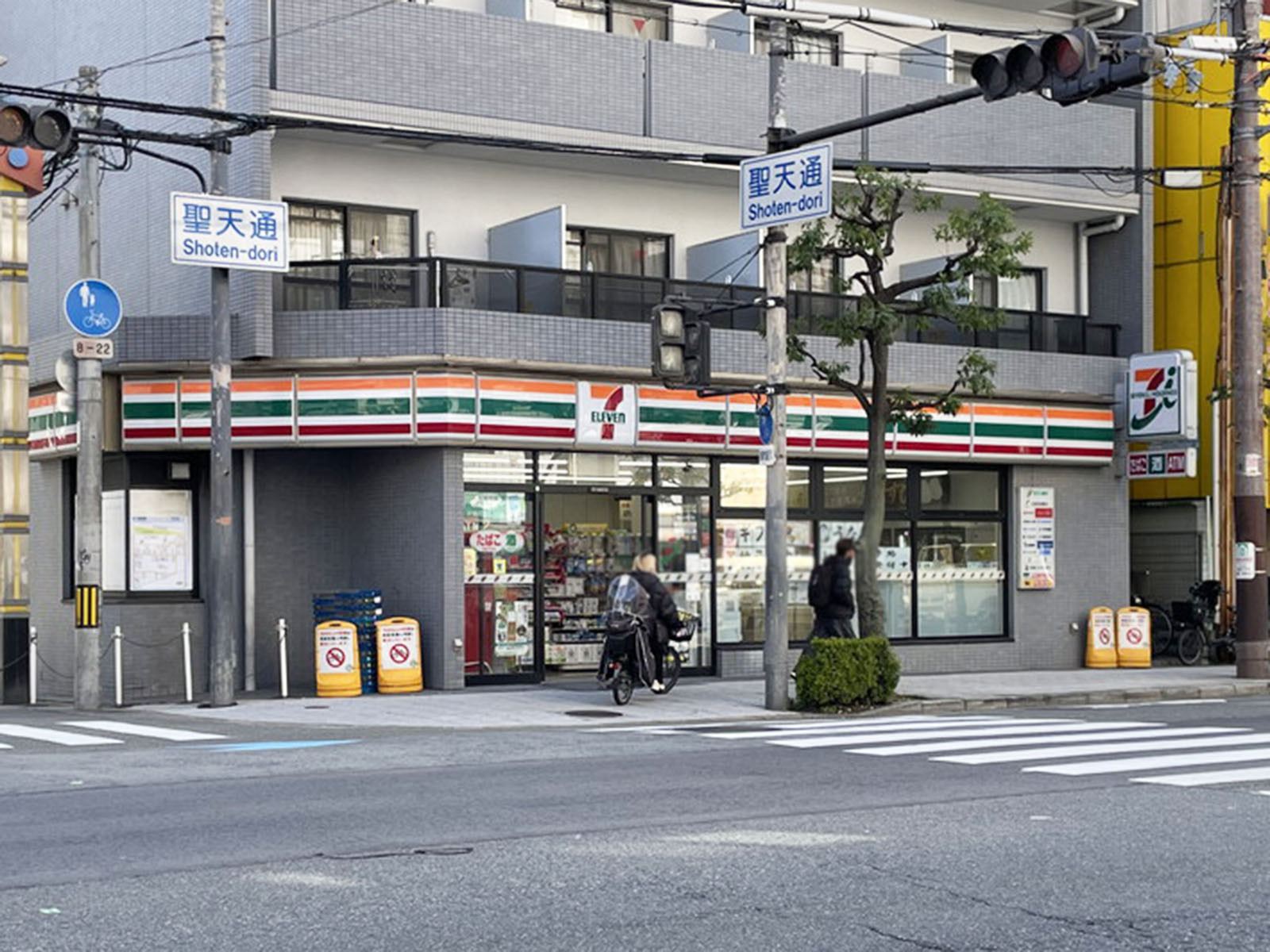 付近のセブンイレブン 大阪福島7丁目店