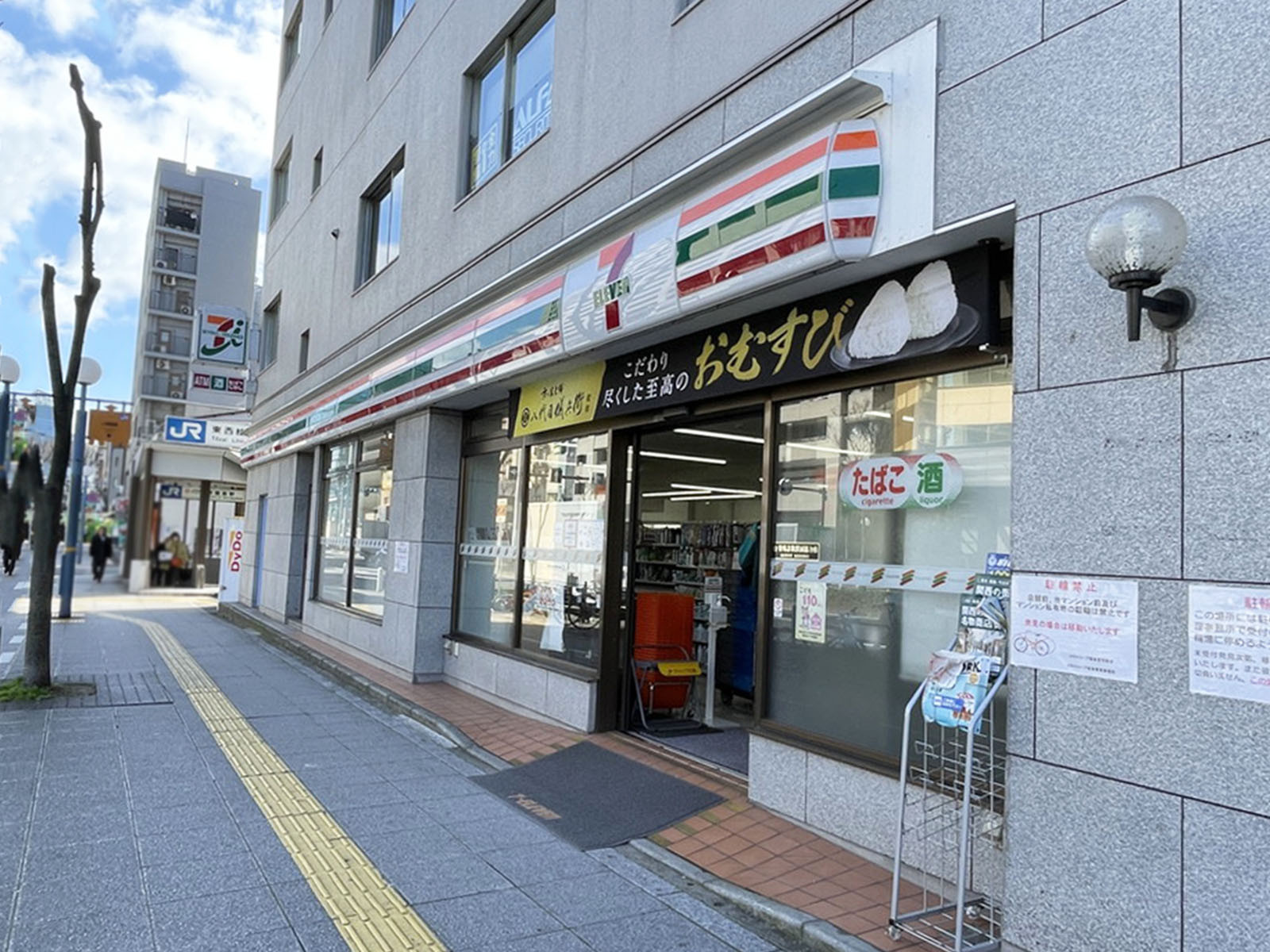 付近のセブンイレブン 大阪福島2丁目店