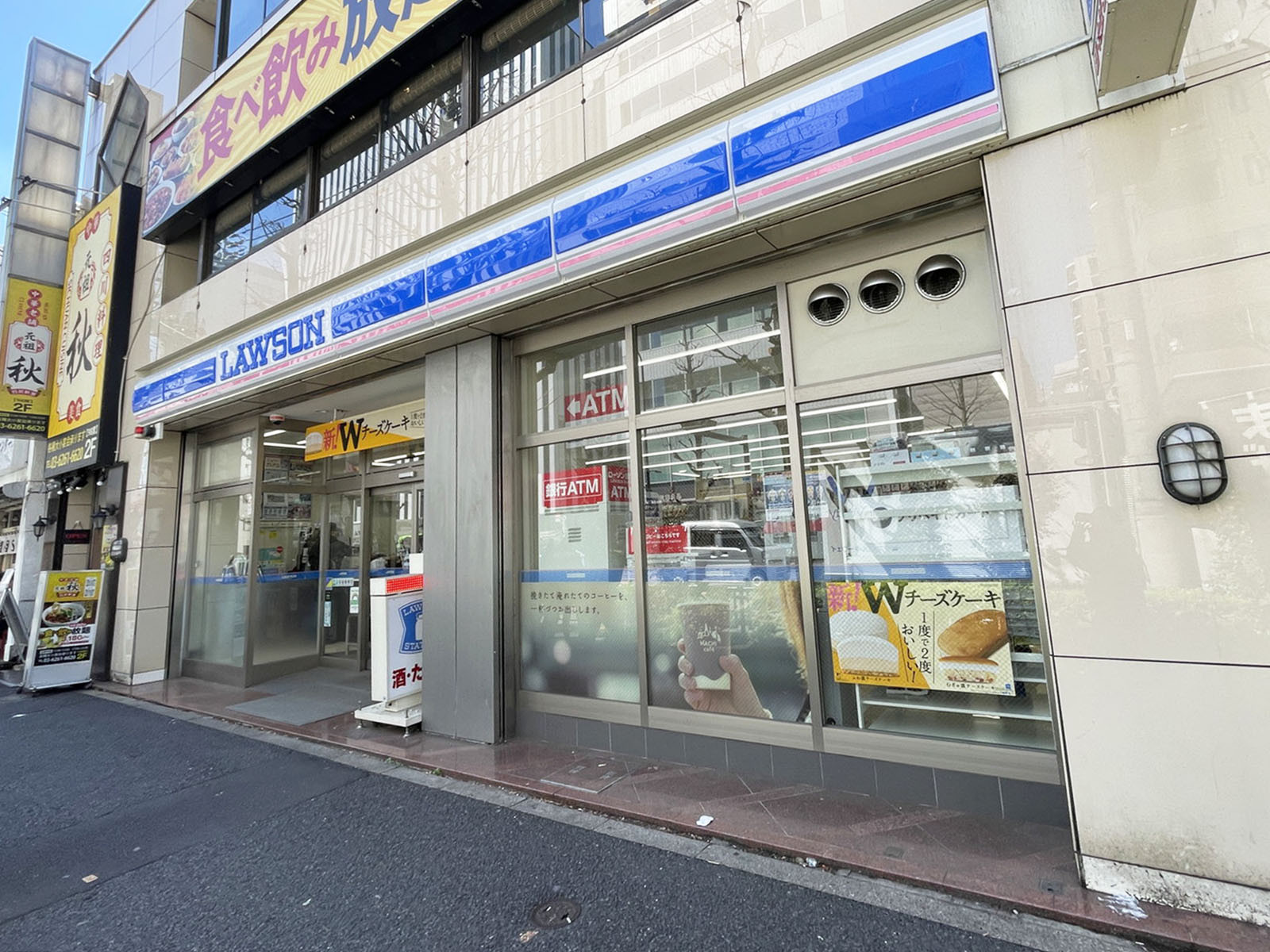 向かいのローソン 神田神保町白山通り店