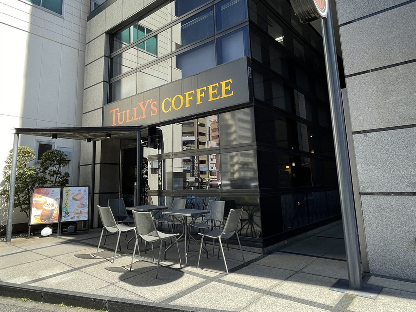付近のタリーズコーヒー 神保町店