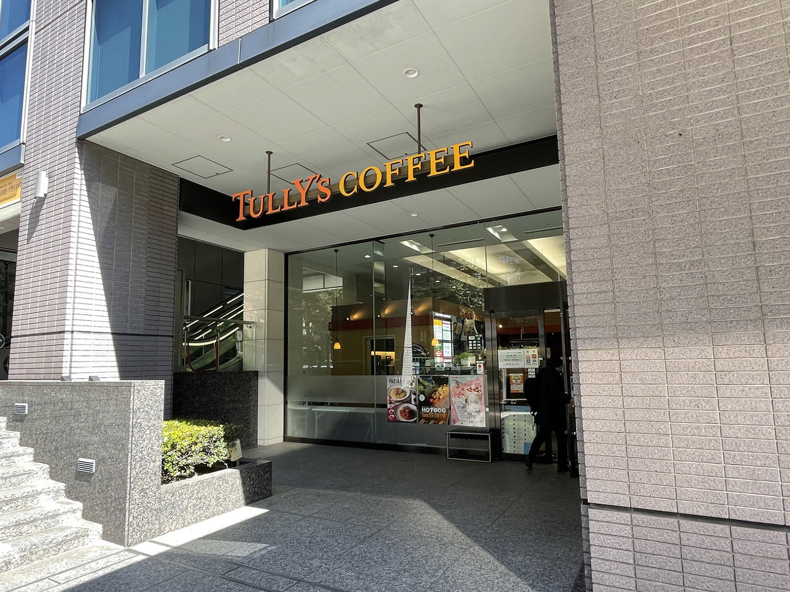 周辺には飲食店が点在