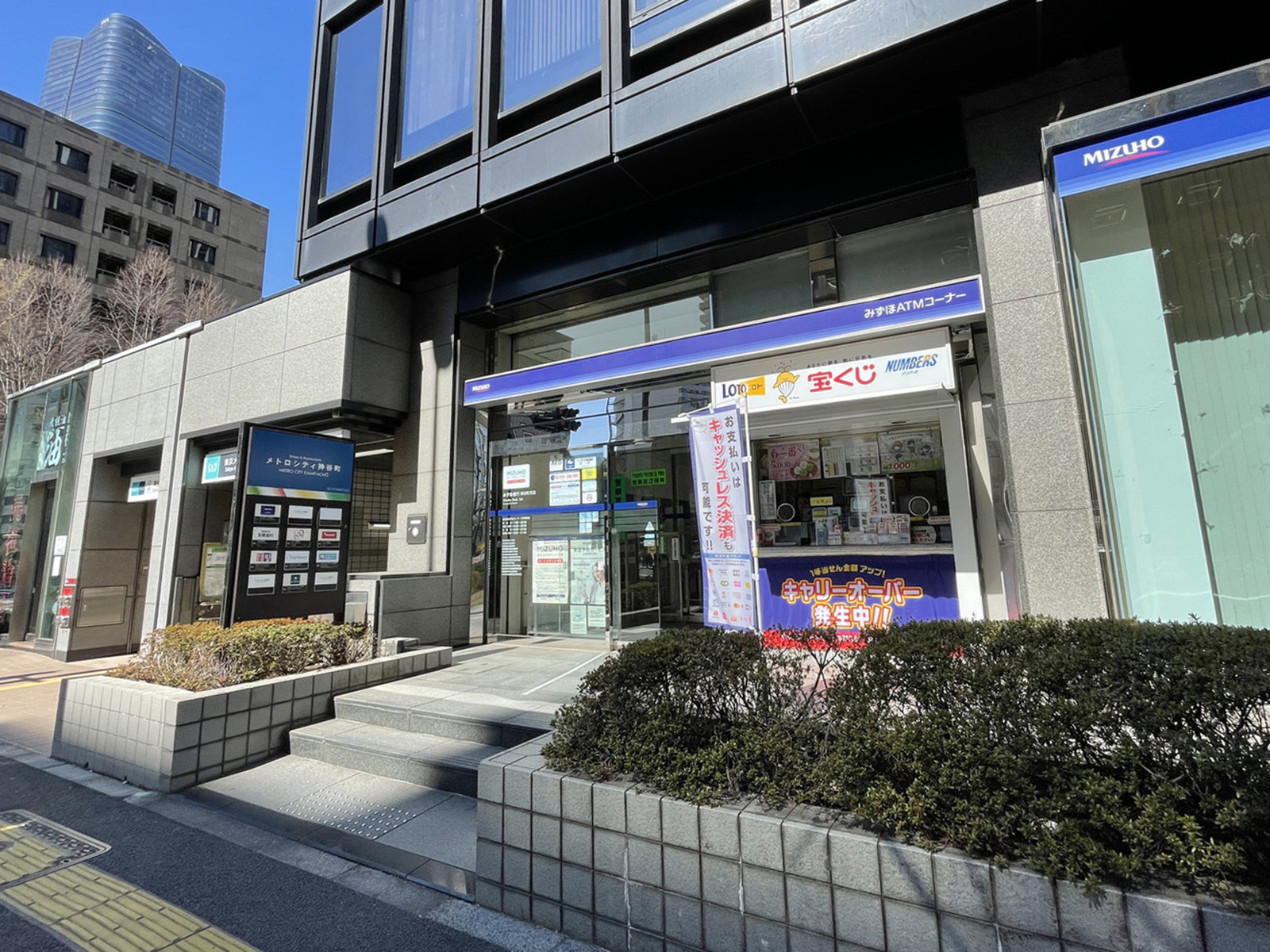 徒歩2分のみずほ銀行 神谷町支店