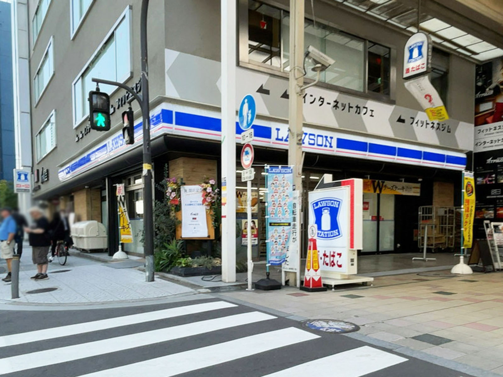 同じ通りにあるローソン 久太郎町三丁目店