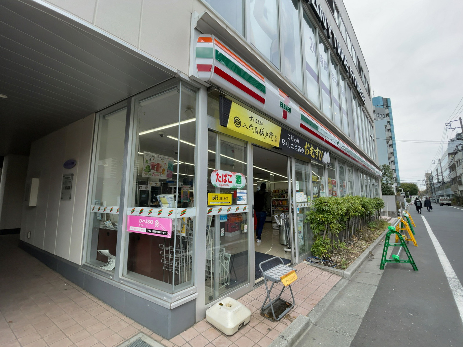 徒歩2分のセブンイレブン 江東木場駅前店