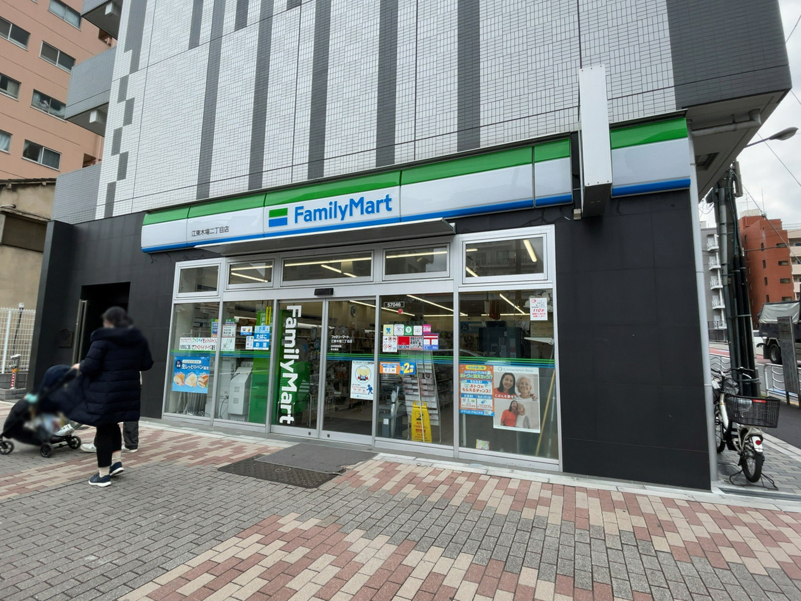 付近のファミリーマート 江東木場二丁目店