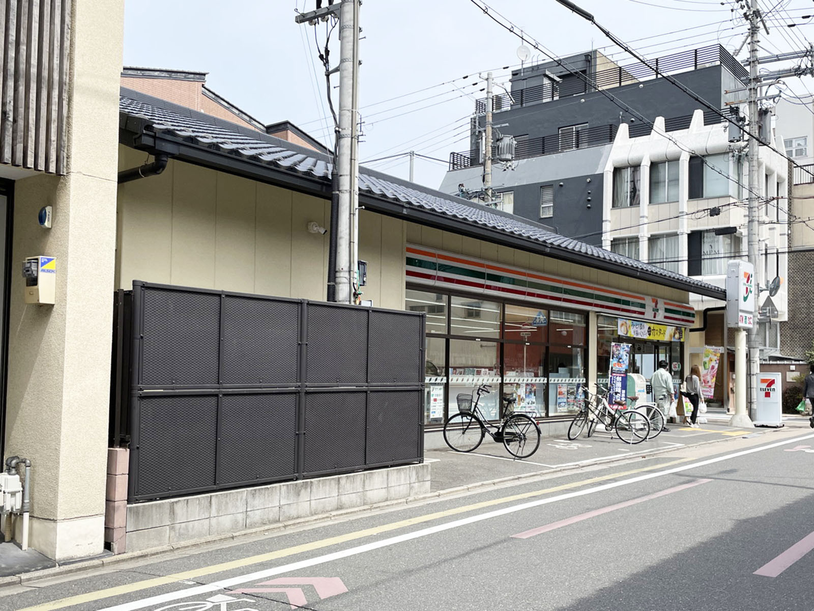 付近のセブンイレブン 夷川柳馬場店