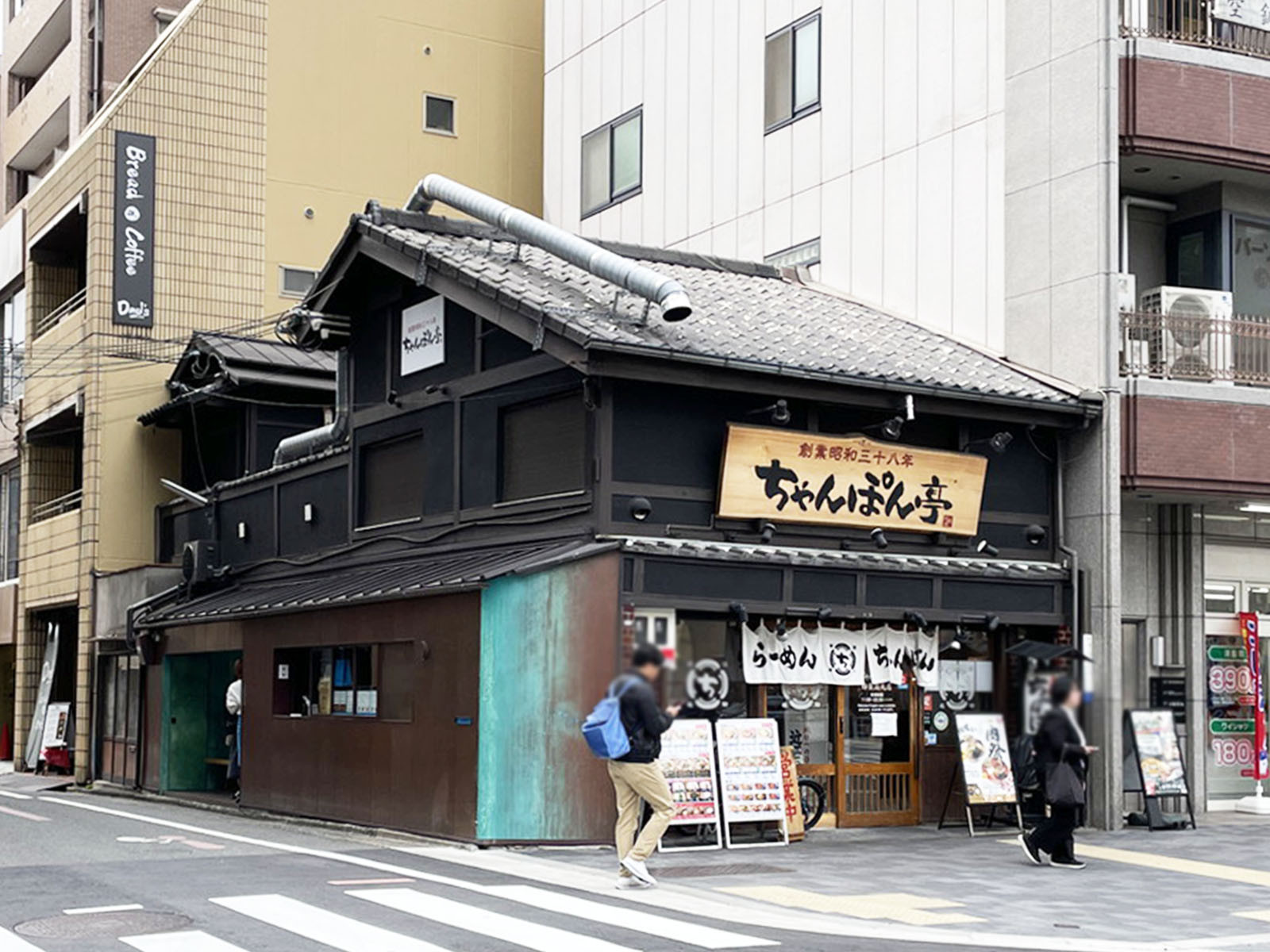 徒歩3分のちゃんぽん亭 四条烏丸店