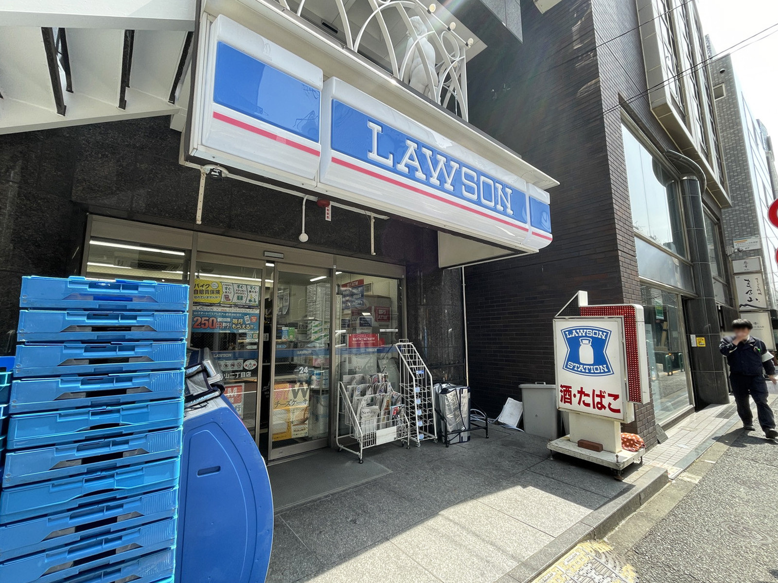 近くのローソン 南青山二丁目店