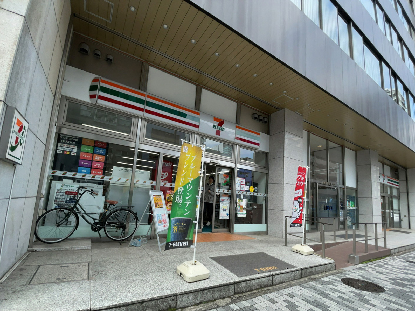徒歩2分のセブンイレブン文京湯島3丁目店