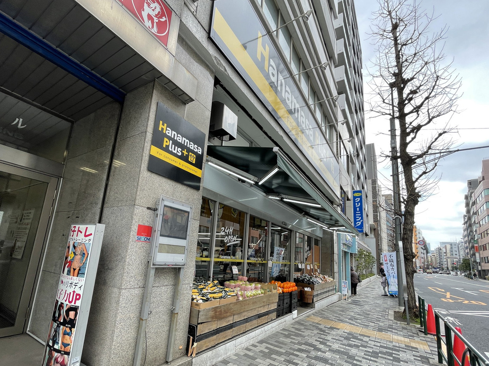 付近のHanamasa Plus湯島店