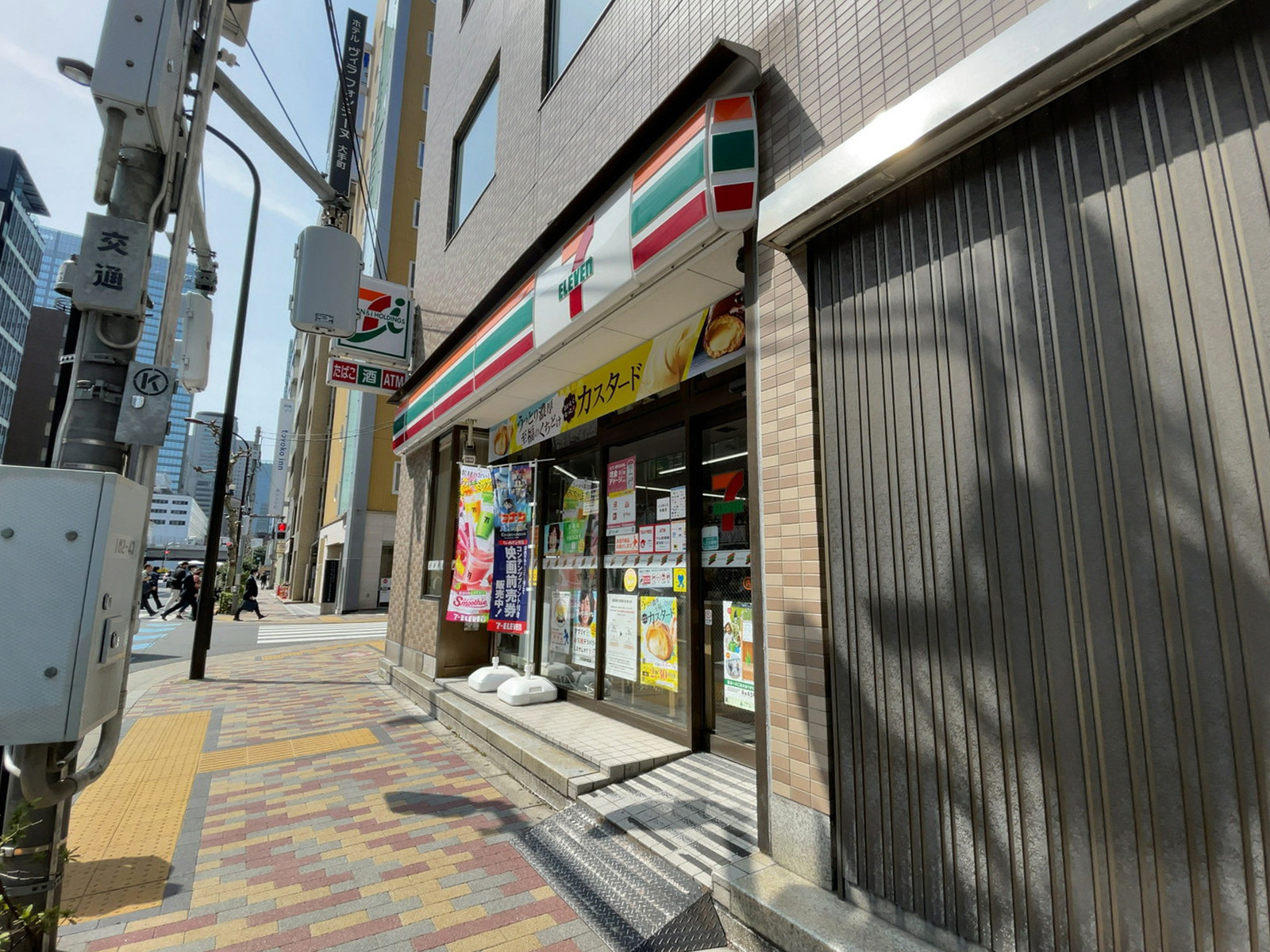 徒歩1分のセブンイレブン 内神田1丁目店