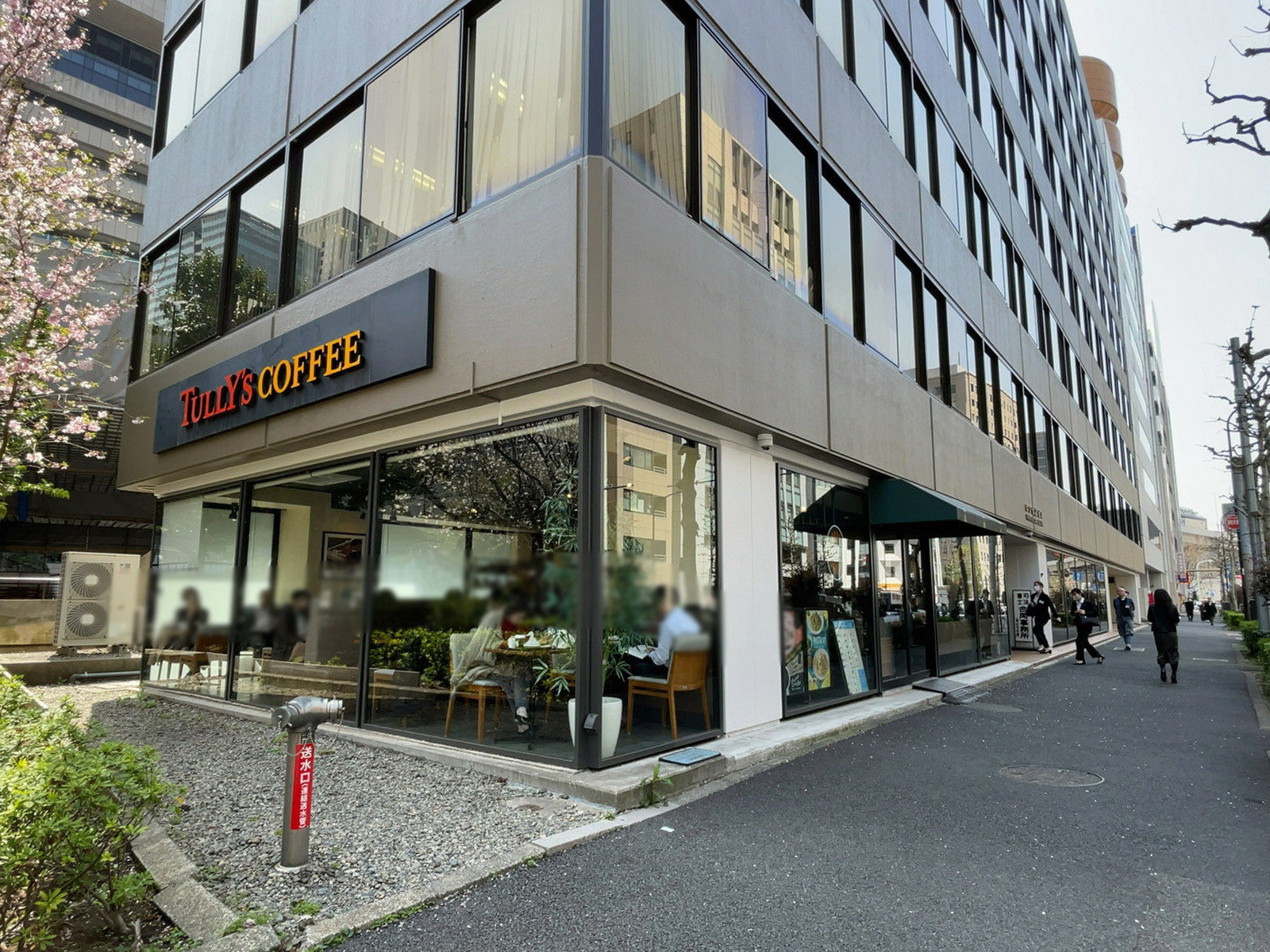 徒歩3分のタリーズコーヒー 竹橋店