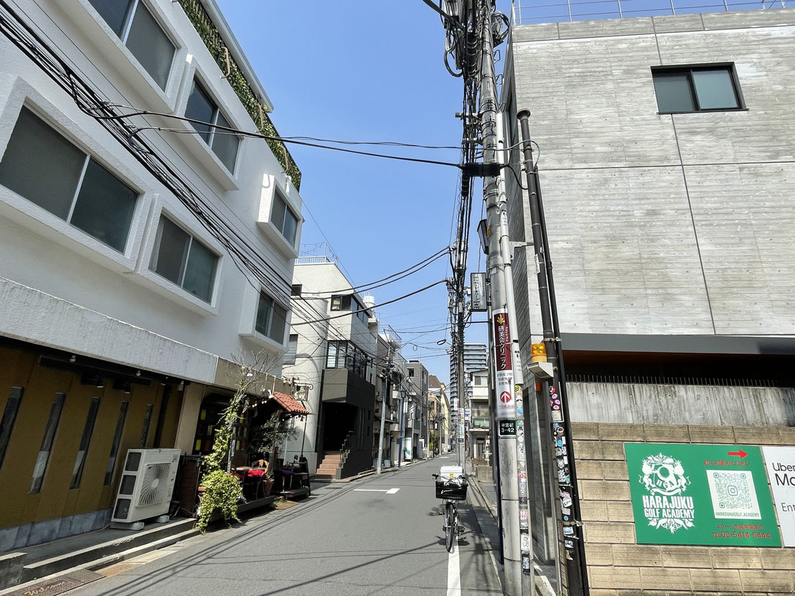 三光産業本社ビル前面の