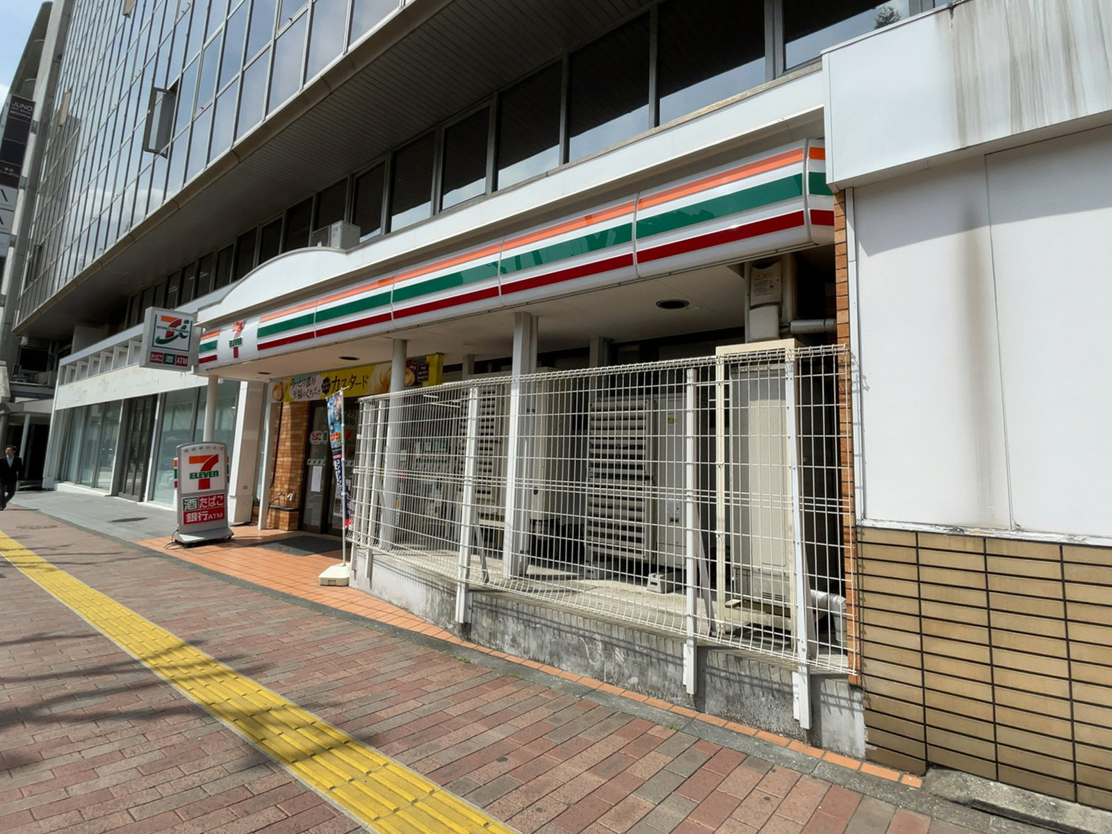 徒歩3分のセブンイレブン 港区芝浦1丁目店