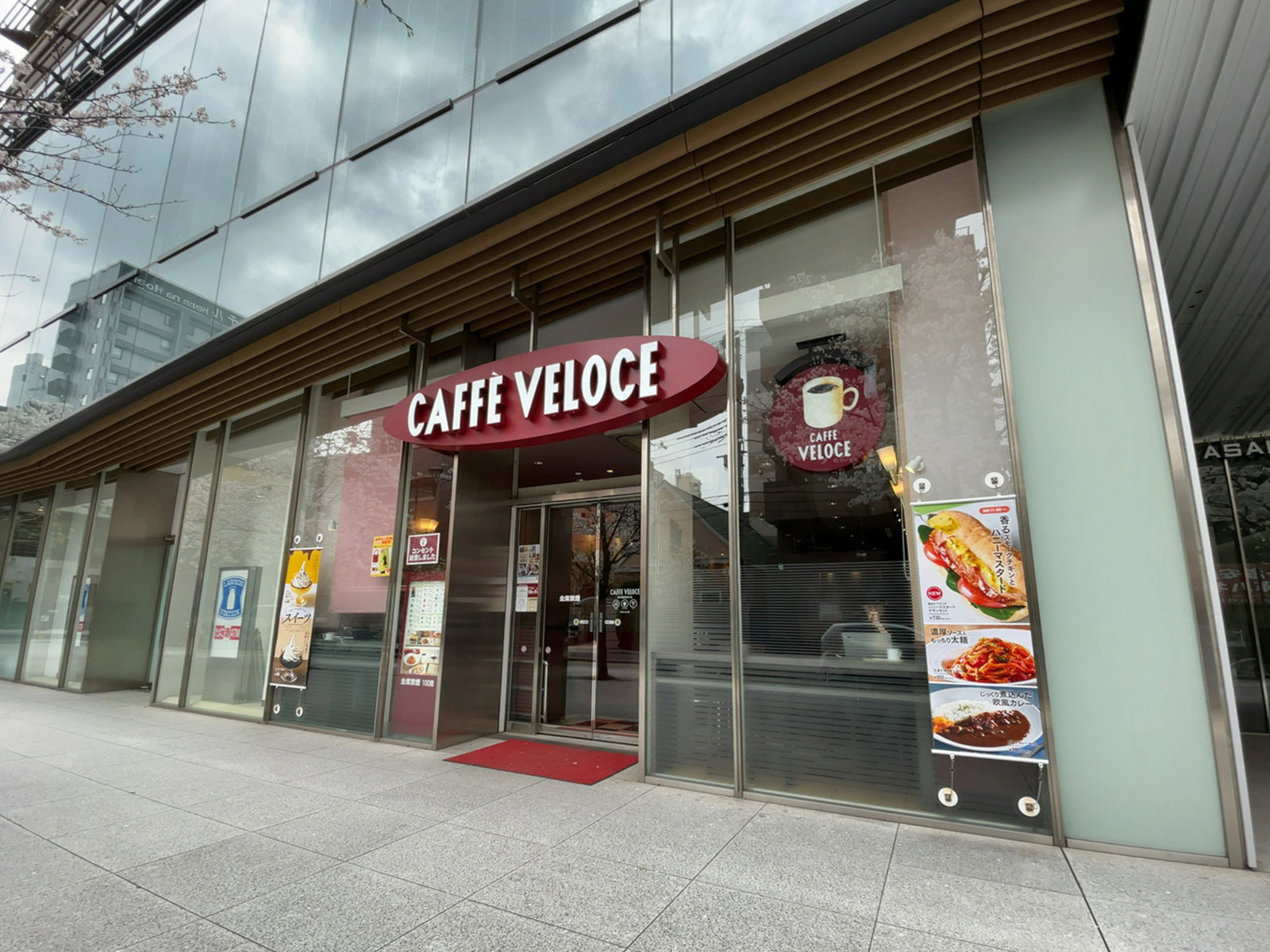 近くのカフェ・ベローチェ 浅草橋駅西口店