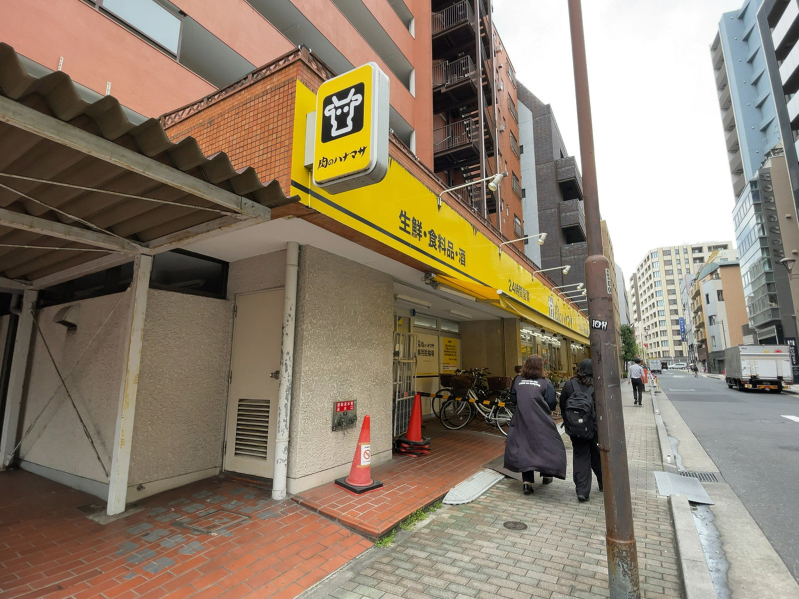 徒歩1分の肉のハナマサ 浅草橋店