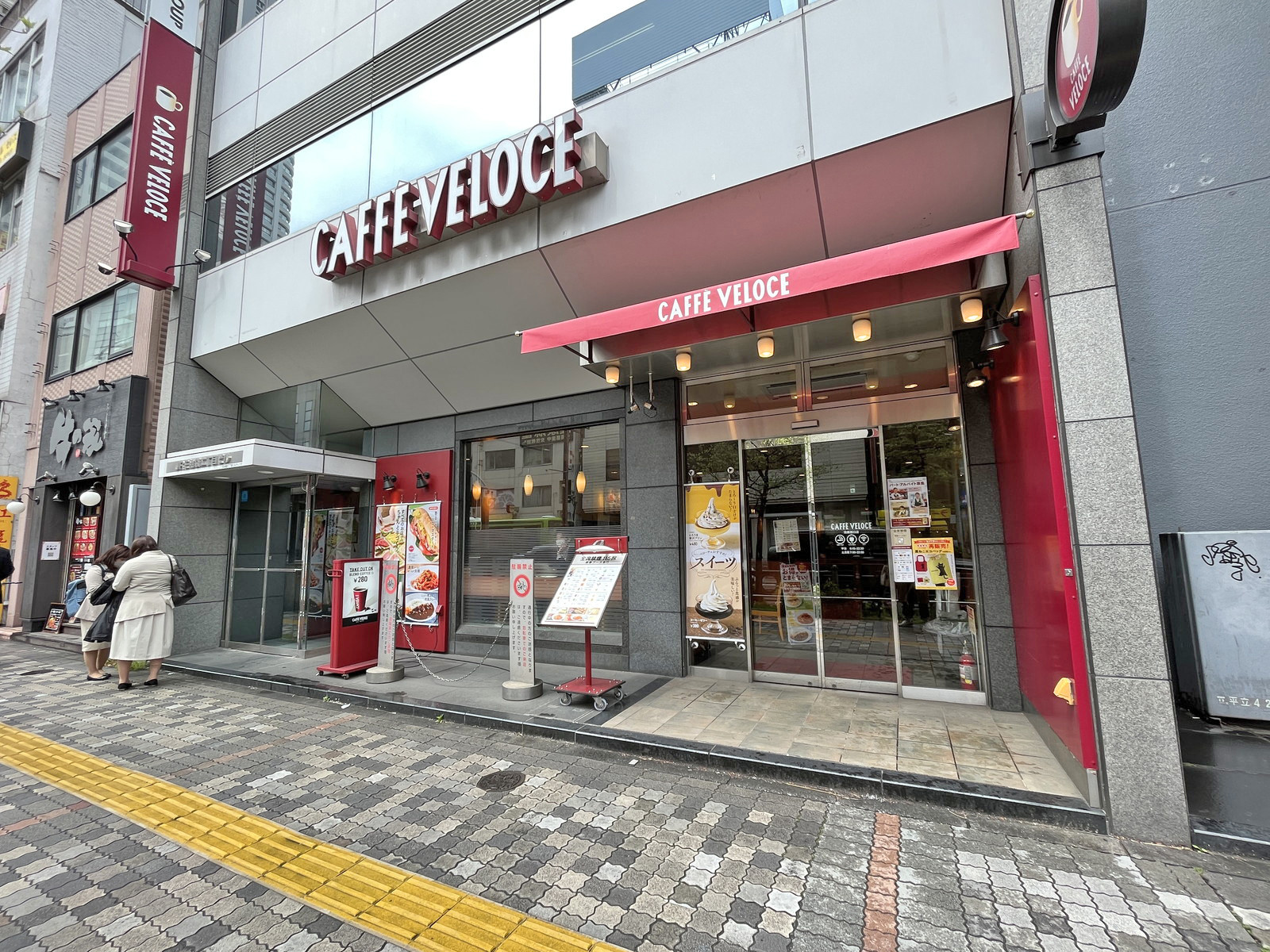 徒歩2分のベローチェ池袋西口店