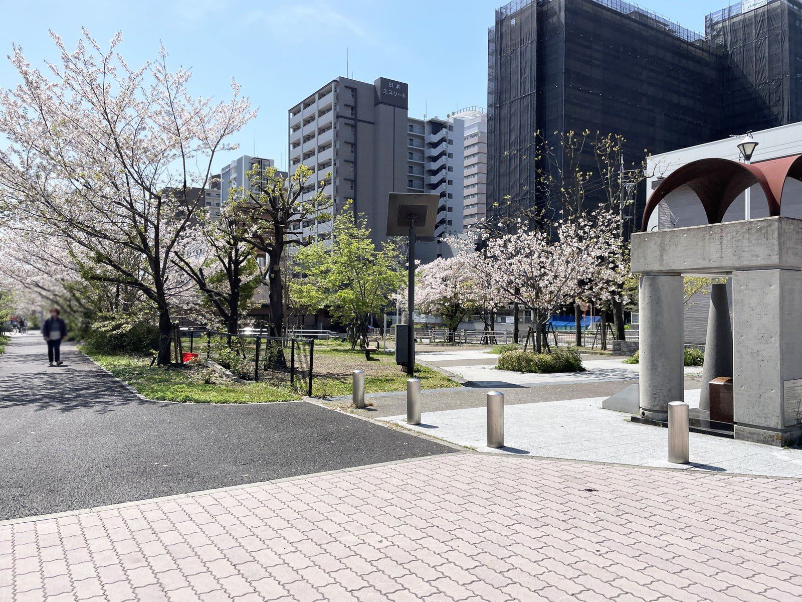 近くの公園