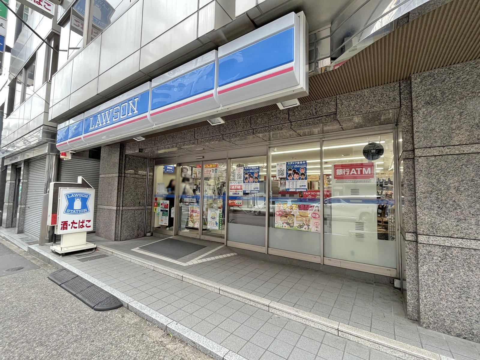 徒歩1分のローソン池袋二丁目文化通店