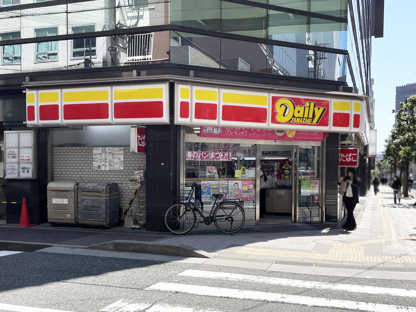 同じ通りにあるデイリーヤマザキ 御幸通六丁目店