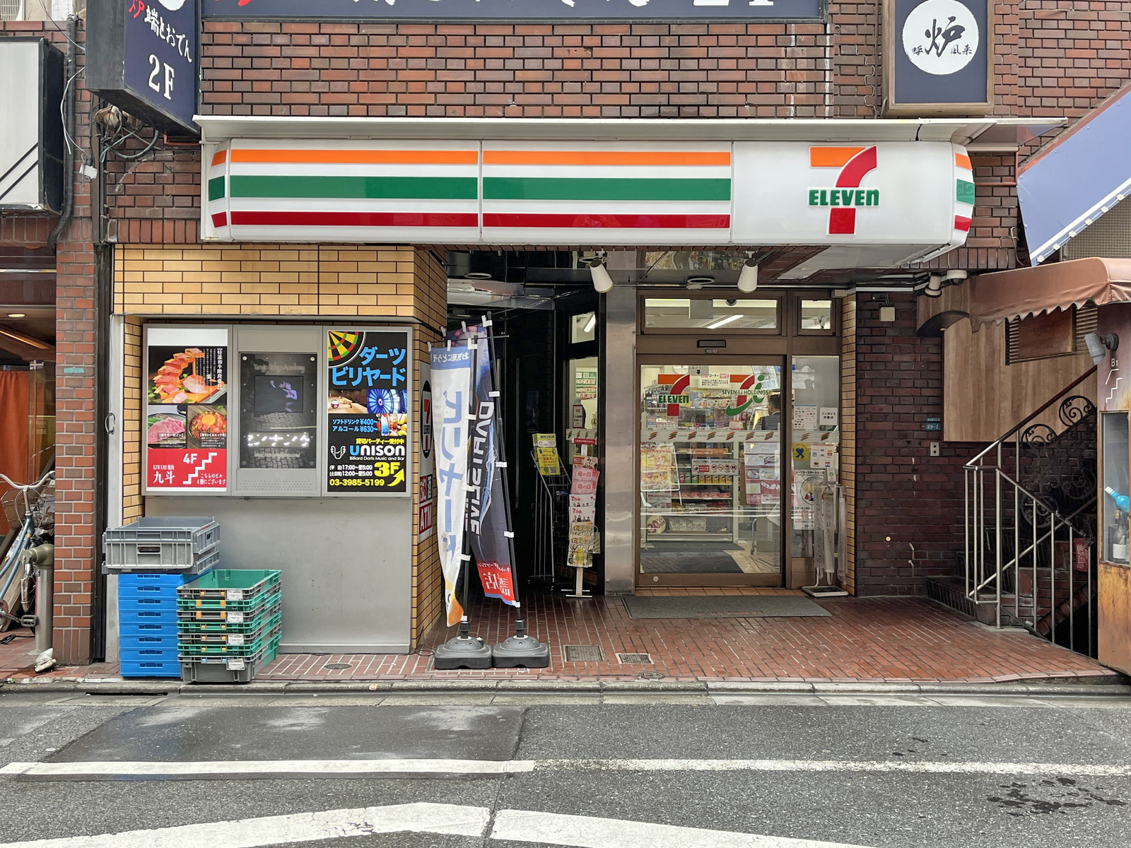 徒歩2分のセブンイレブン西池袋立教前通り店