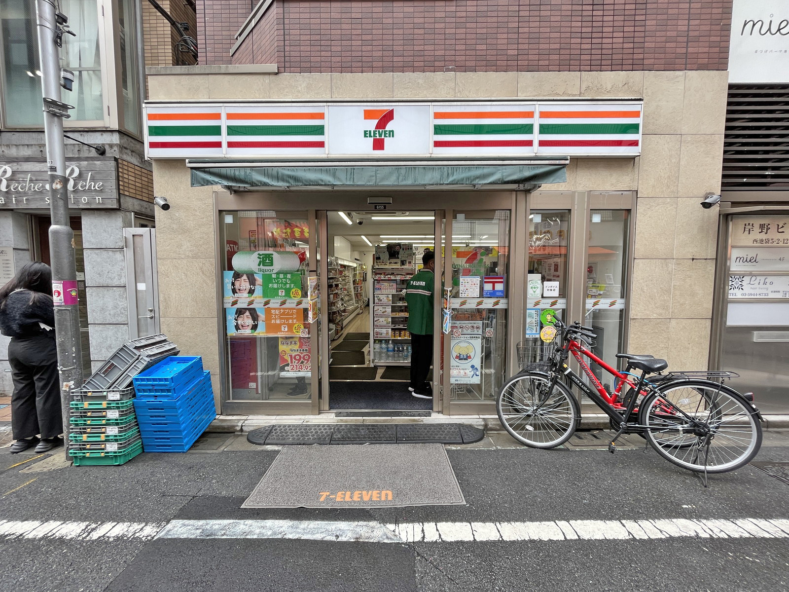 徒歩1分のセブンイレブン西池袋二又店